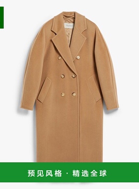 1h可退 香港直邮MaxMara 麦斯玛拉 女士 MADAME 驼色大衣 2521018
