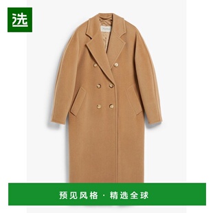 1h可退 香港直邮MaxMara 麦斯玛拉 女士 MADAME 驼色大衣 2521018