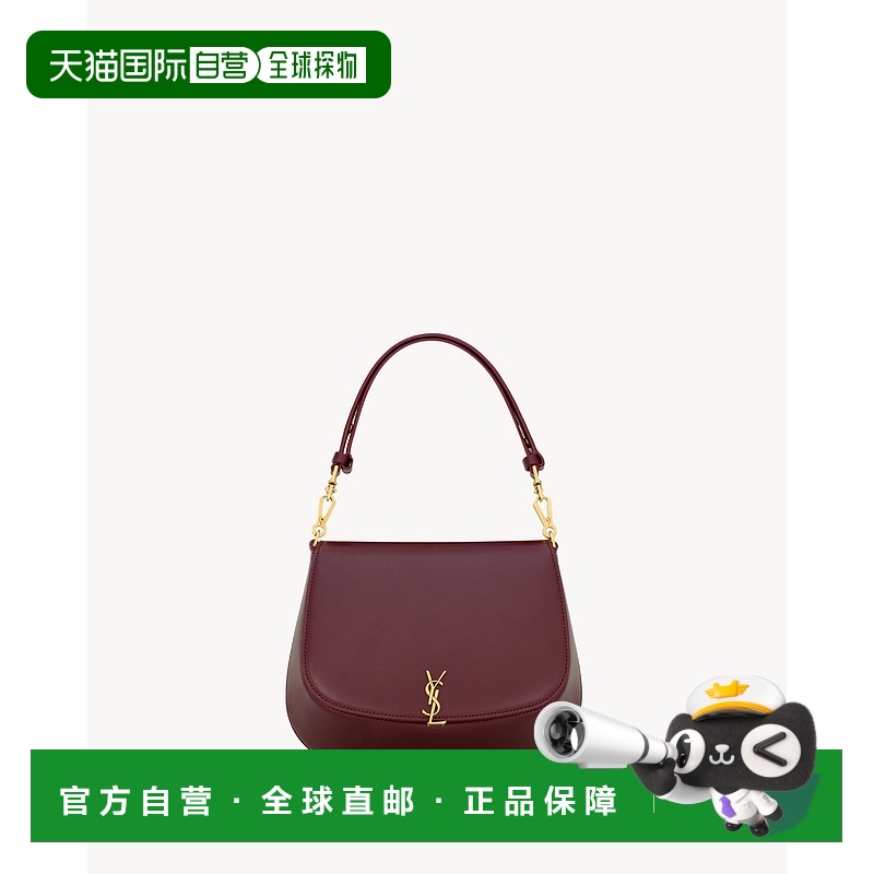 欧洲直邮YSL (2025新品) VOLTAIRE 顶部手柄盒装 SAINT LAURENT