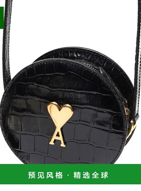 韩国直邮AMI ULL009 AL0035 001 单肩包