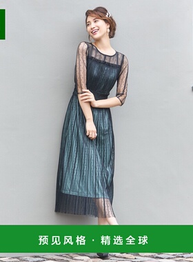 【日本直邮】DRESS+　女士　晚礼服时尚高端大牌减龄穿搭高级感