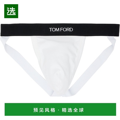 1h可退 香港直邮Tom Ford 汤姆·福特 男士 白色内裤 T4LC61040
