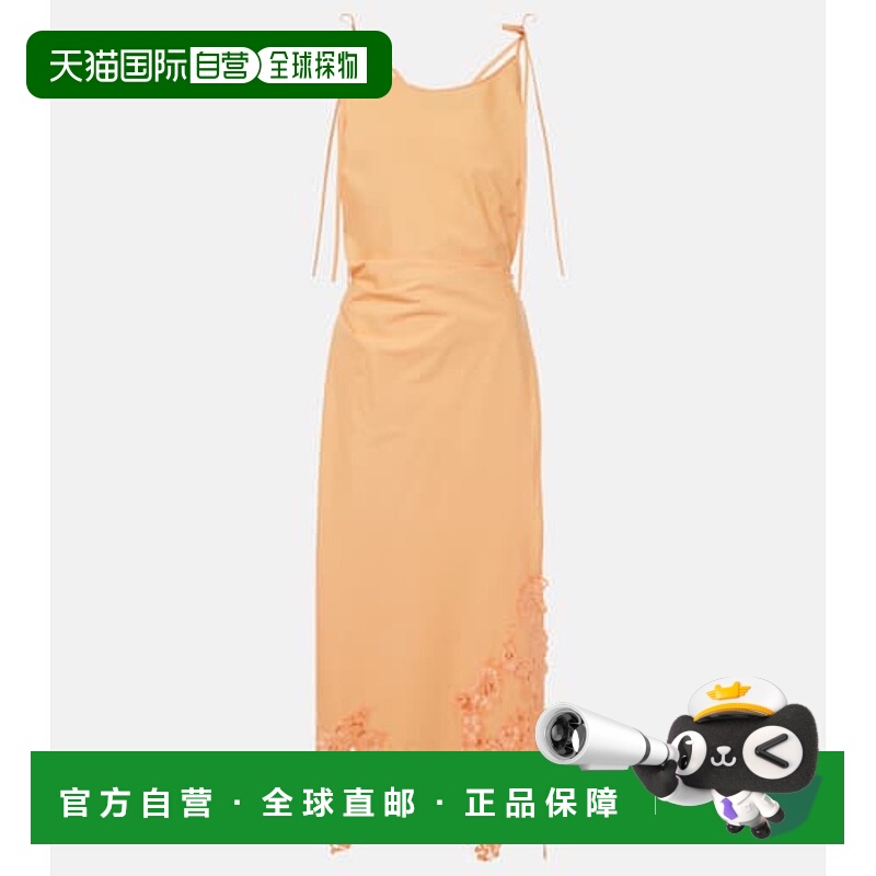 1h可退 香港直邮Acne Studios 艾克妮 女士 蕾丝边棉质中长连衣裙