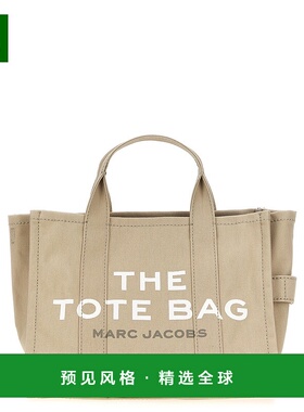 1h可退 香港直邮MARC JACOBS 女士手提包 M0016161 260 CO 浅棕色