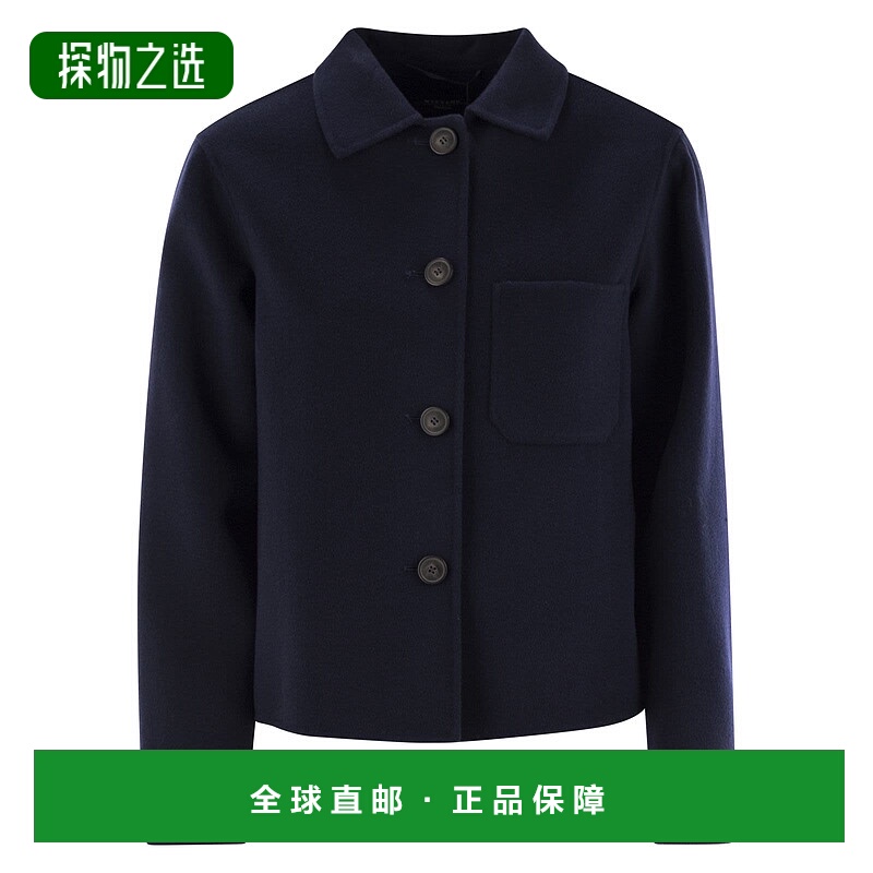 1h可退 香港直邮Weekend Max Mara 女士 NORDICA 羊毛衬衫式夹克