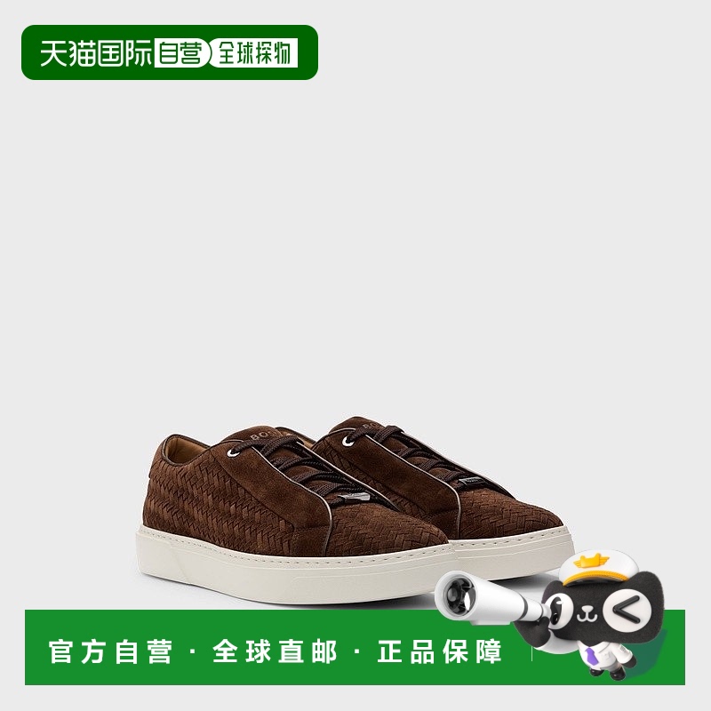 欧洲直邮HUGO BOSS雨果BOSS BLACK SHOHEI OHTANI联名Gary 编织绒