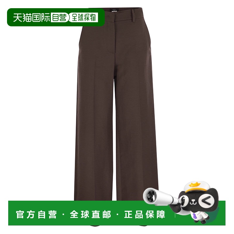 1h可退 香港直邮Weekend Max Mara 女士 BALLO 高科技棉质居家裤