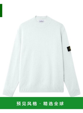 香港直邮STONE ISLAND 男士卫衣 L1S155100005S00N8V0041