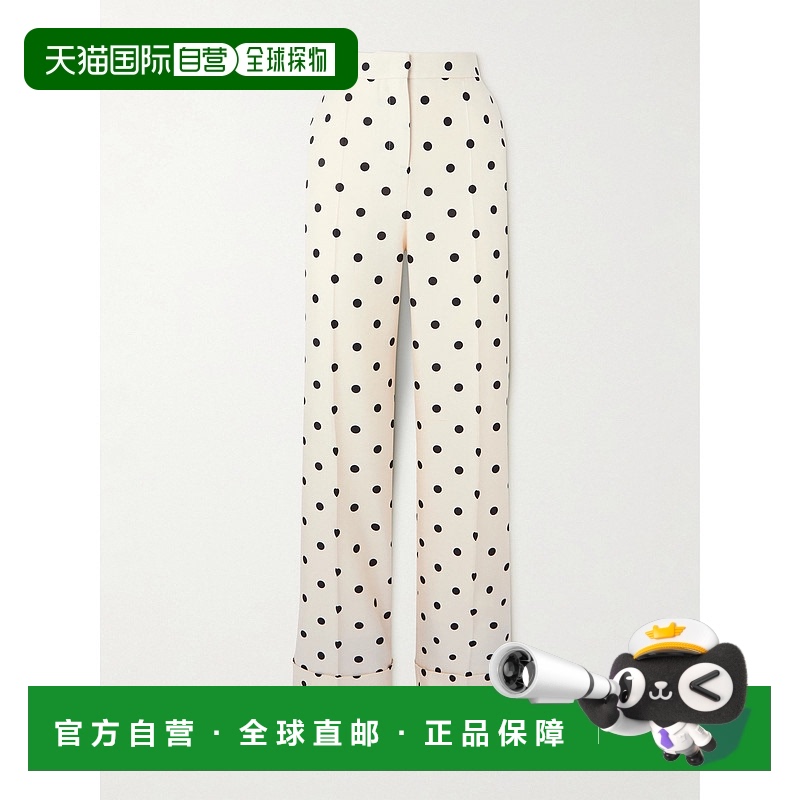 1h可退 香港直邮Valentino 华伦天奴 女士 波點印花直筒褲 6B0RB6