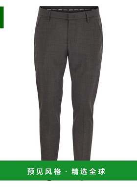 1h可退 香港直邮Dondup 男士 GAUBERT - Fresh 羊毛裤子 UP235WS0