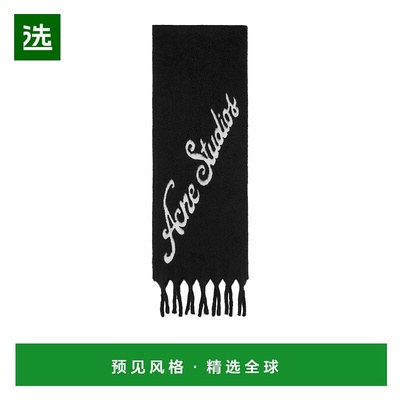 香港直邮Acne Studios 羊毛徽标围巾 CA0395
