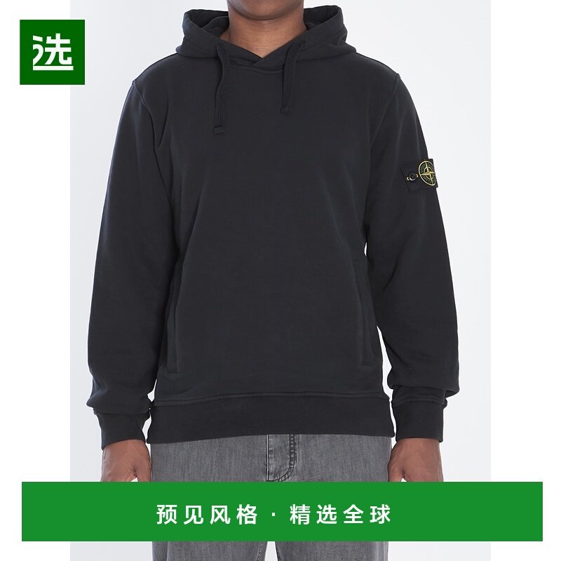 1h可退 欧洲直邮stone island 男士 运动衫卫衣帽衫,男装,卫衣,淘宝优惠券,粉丝福利购,淘宝优惠卷