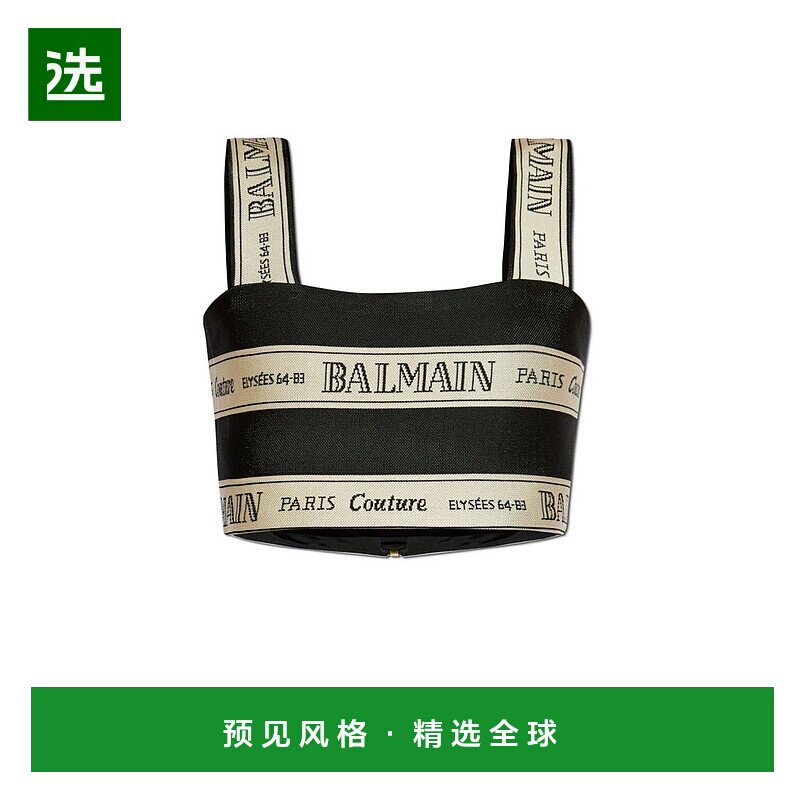 1h可退 香港直邮Balmain 巴尔曼 女士 方领上衣 EF1AA370JJ95修身图片