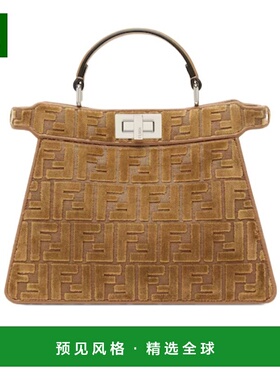 香港直邮Fendi Peekaboo ISeeU 小号手提包 8BN327AT14
