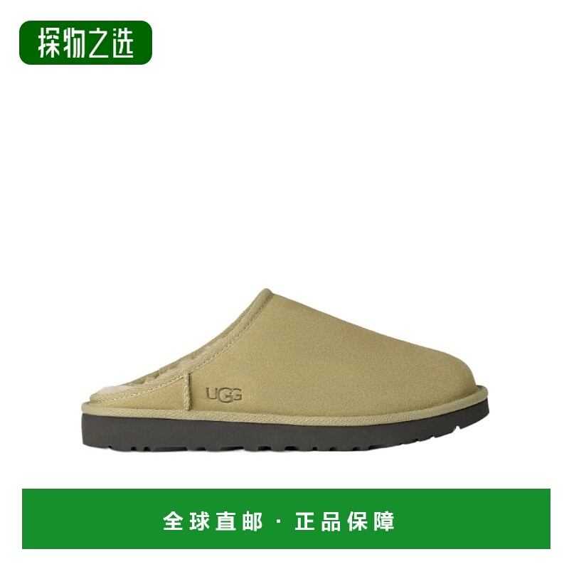 香港直邮UGG 圆头平底拖鞋 1129290