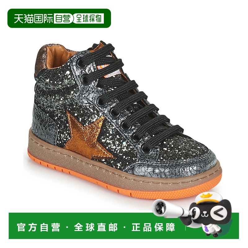 欧洲直邮GBB 女童 高帮板鞋 SEPHY