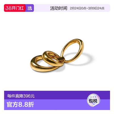 1h可退 香港直邮Panconesi 女士 PANCONESI Bijoux 戒指 F25FG002