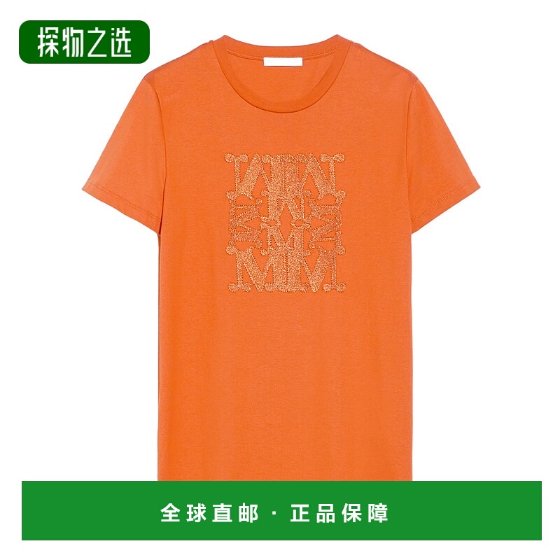 【99新未使用】香港直邮Max Mara 徽标刺绣T恤 1941054206