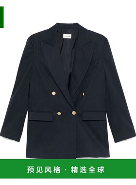 付款1h内可退 香港直邮p a r o s h 女士 蓝色夹克 D420330CREW01