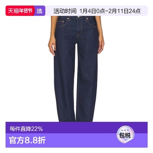 1h可退 香港直邮redone 女士 宽松锥形牛仔裤 18803WWDTAPE