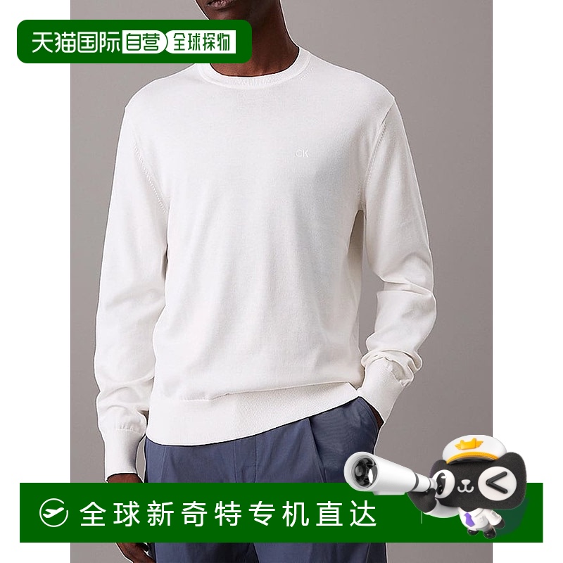 1h可退 欧洲直邮calvin klein 男士 毛衣