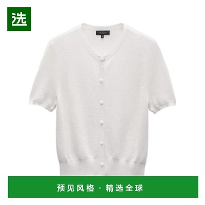 香港直邮RAG & BONE 女士针织毛衣 WAS23P005US05IVORY SS2025
