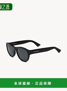 欧洲直邮YSL (2025新品) SL 798太阳镜