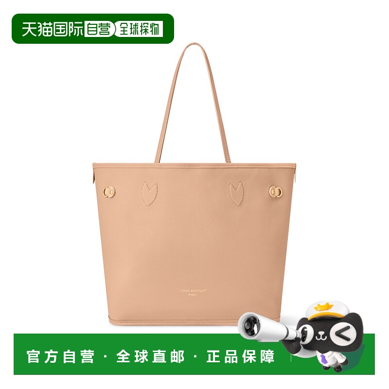 1h可退 欧洲直邮LV (2025新品) Neverfull Inside Out MM包