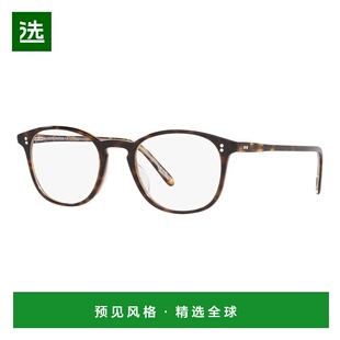 1h可退 香港直邮Oliver Peoples 奥利弗·皮帕斯 女士 -eyeglasse