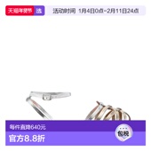 香港直邮K.JACQUES TONE 女士 1h可退 CYRENIA TWO 金属感凉鞋