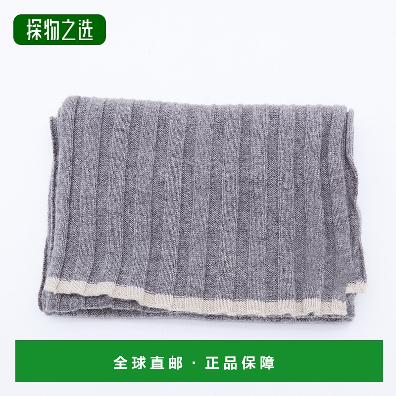 1h可退 欧洲直邮brunello cucinelli 男士 围巾披肩羊绒