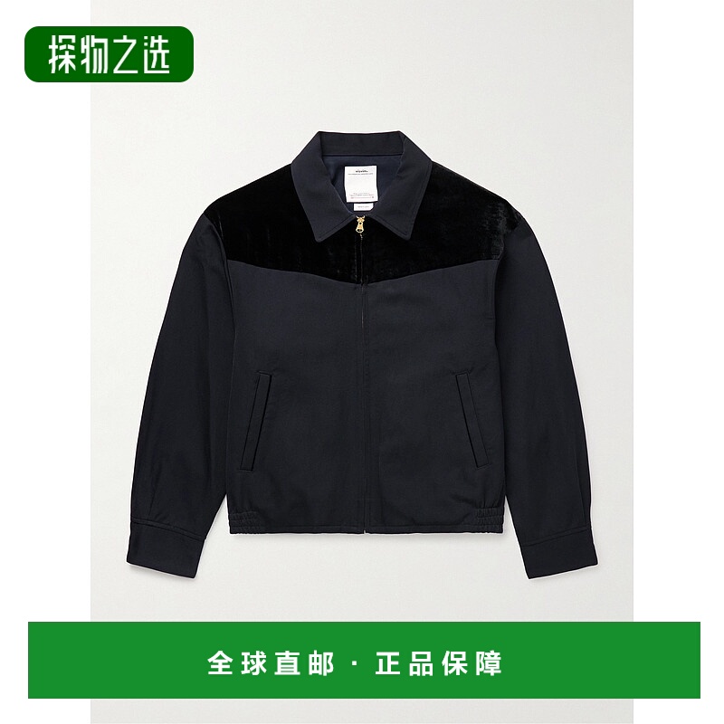 1h可退 Visvim 维斯维木 男士 Mayfield Velour-Trimmed夹克