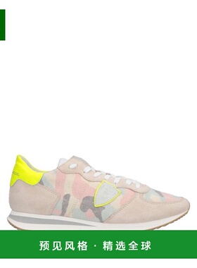 1h可退 【美国直邮】philippe model 女士 时尚休闲鞋