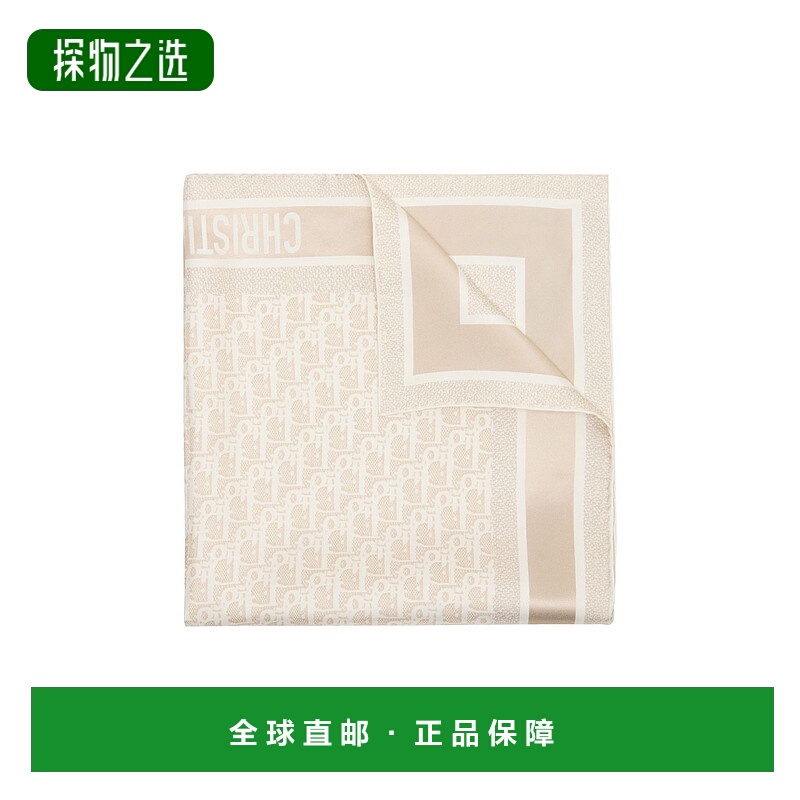 1h可退 欧洲直邮DIOR 迪奥 25秋冬  DIO5Q5EMBEI 女士 丝巾