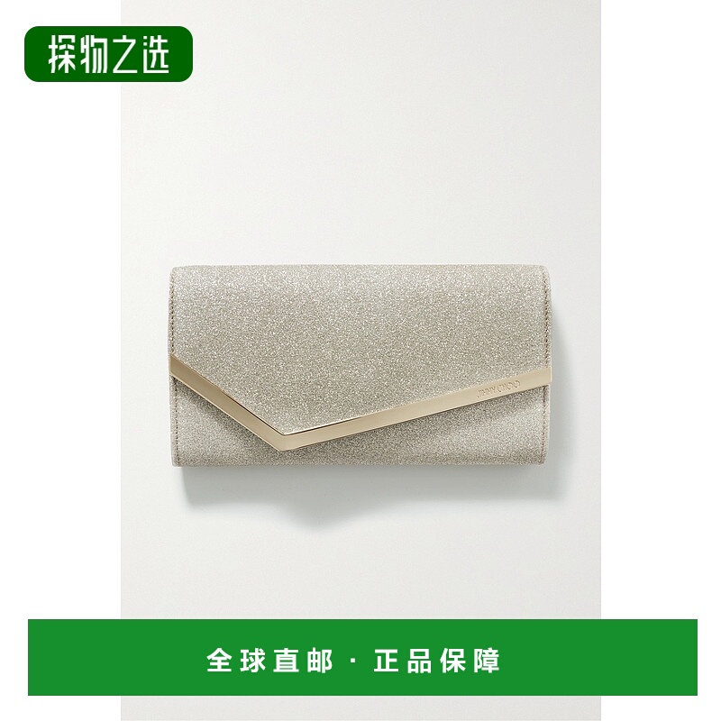 1h可退 香港直邮Jimmy Choo 周仰杰 女士 Emmie 亮片皮革手包 EMM