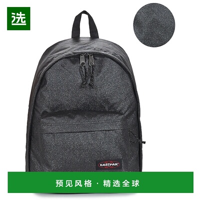 欧洲直邮Eastpak  OUT OF OFFICE PAILLETTE 女士箱包双肩包 EK00