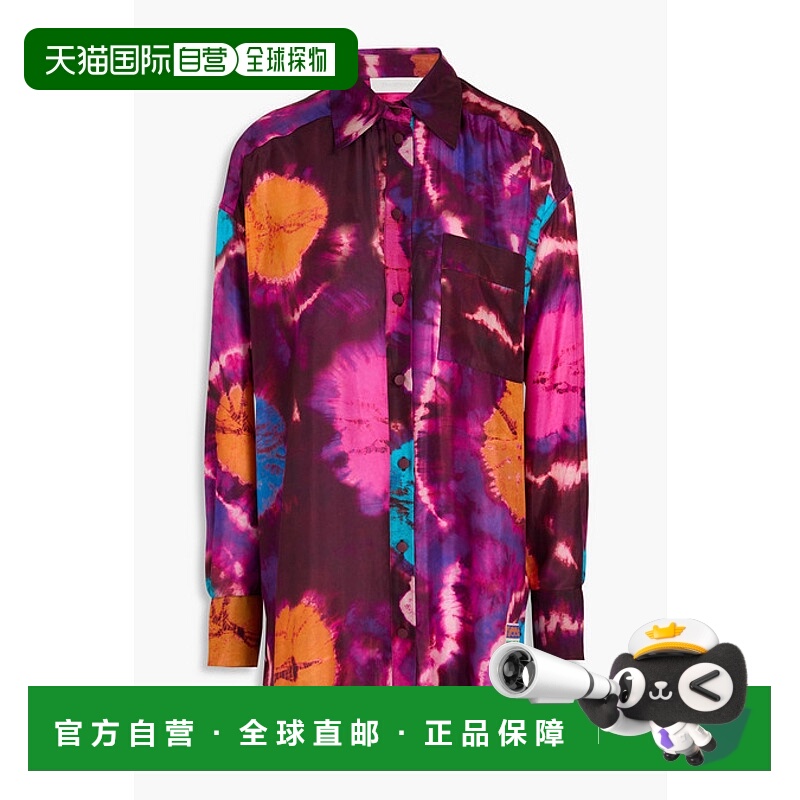 1h可退 香港直邮ZIMMERMANN 女士 扎染真丝电力纺衬衫 7806TRS244
