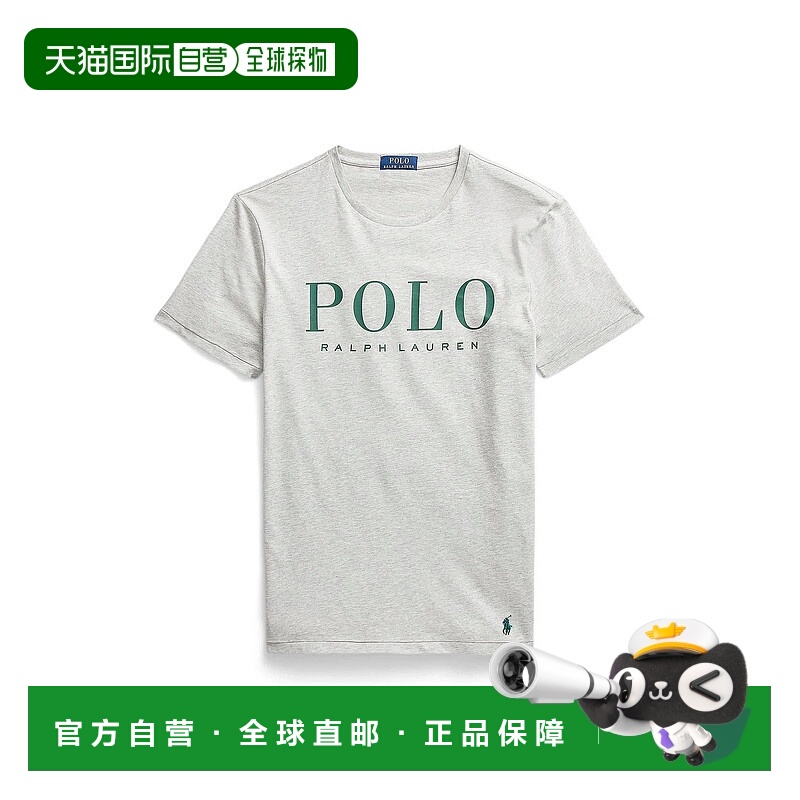 1h可退 香港直邮Polo Ralph Lauren Polo 拉夫·劳伦 男士 T恤