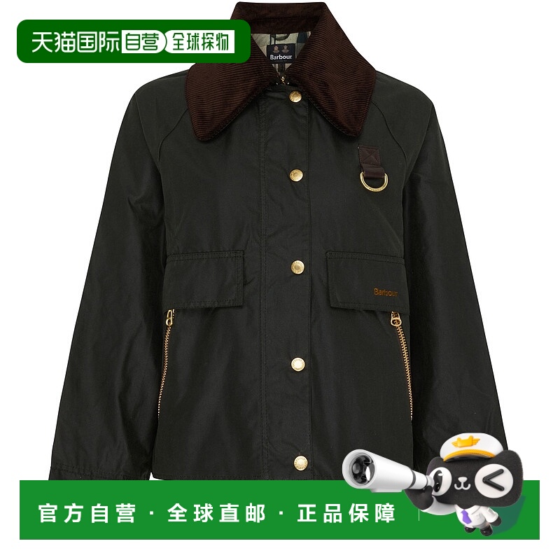 1h可退 香港直邮Barbour 巴伯尔 女士 Iton 外套 SB8HZBLKWF042