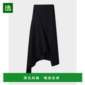1h可退 女士精品 高科技氯丁橡胶不对称半身裙 美国直邮 Akris
