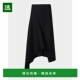 1h可退 女士精品 高科技氯丁橡胶不对称半身裙 美国直邮 Akris