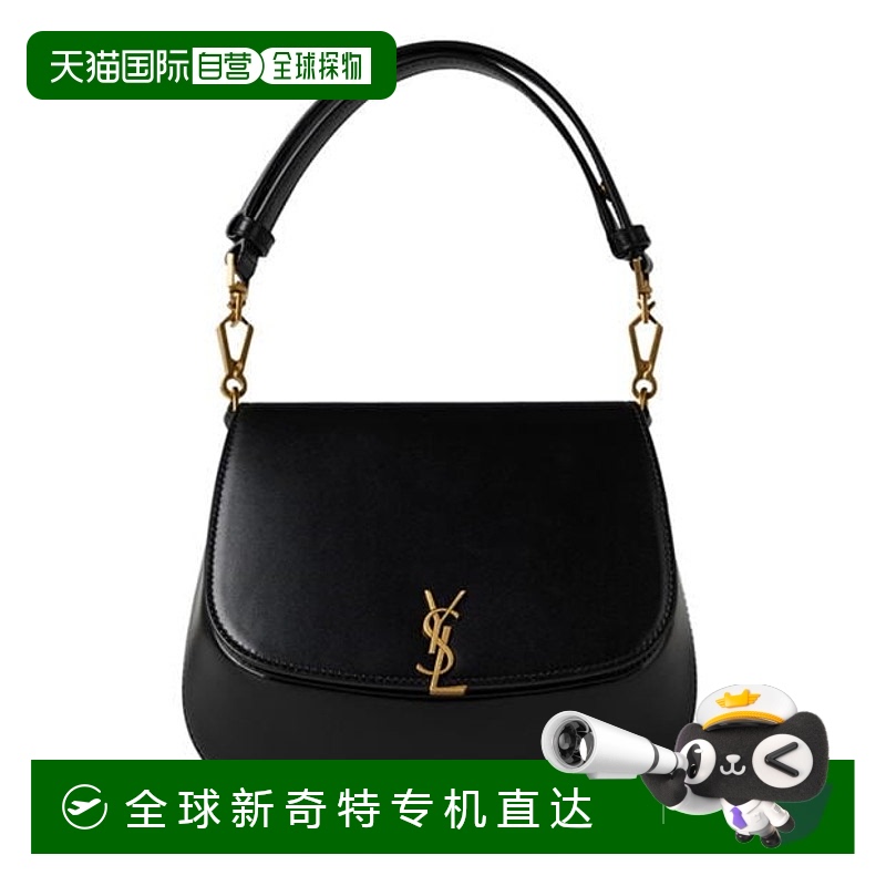 1h可退 香港直邮Saint Laurent 圣罗兰 女士 Voltaire 手提盒型
