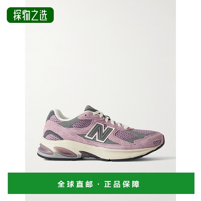 香港直邮New Balance 新百伦 男士 ABZORB 2010 皮革边网纱绒面革