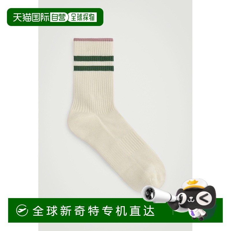 欧洲直邮COS 男士白色棉质袜子