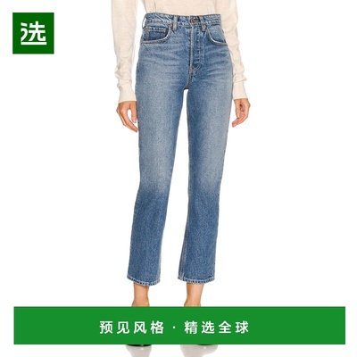 1h可退 香港直邮GRLFRND 女士 Karolina 高腰短款牛仔裤直筒裤 GF