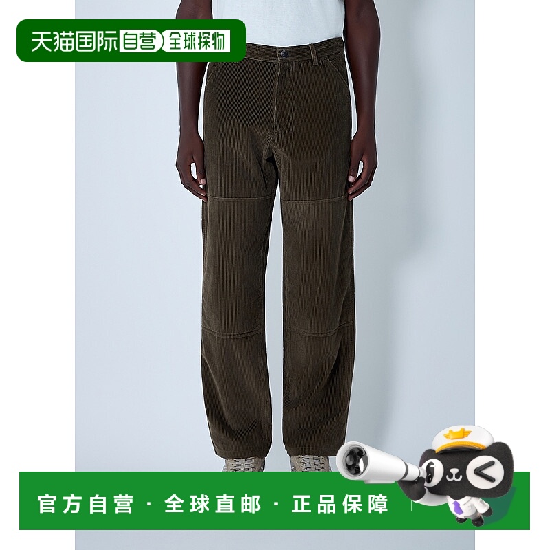 1h可退 香港直邮Moncler 盟可睐 男士 徽标图案长裤 2A00023549UU