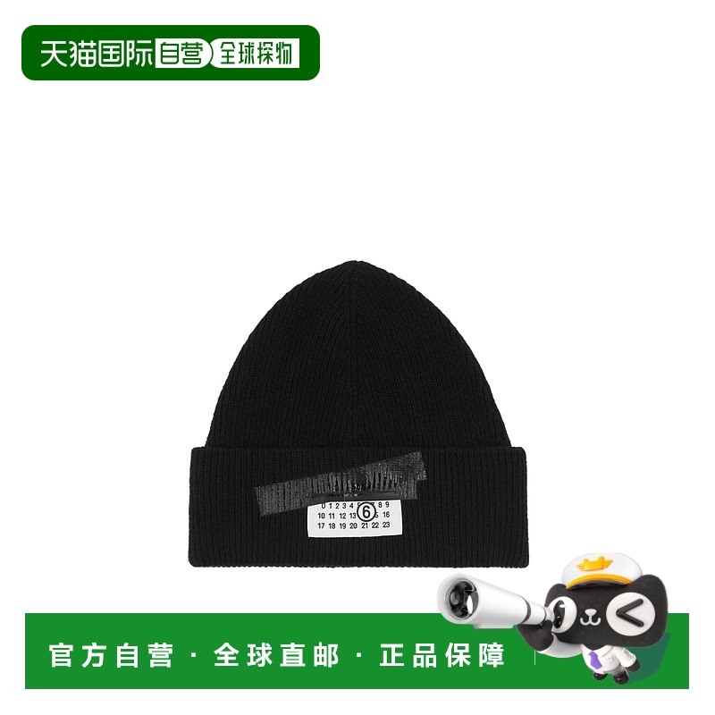 1h可退 欧洲直邮mm6 maison margiela 男士 帽子