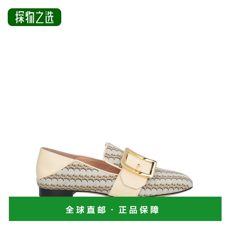 1h可退 香港直邮Bally 巴利 女士 乐福鞋 beige米色 舒适时尚女鞋