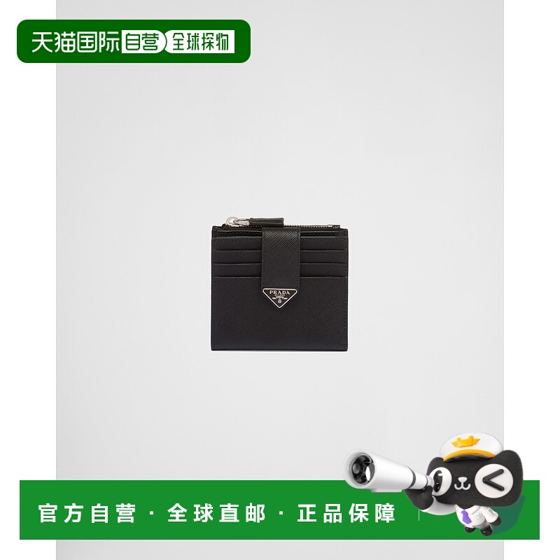 欧洲直邮PRADA（2025）皮革和Saffiano皮革卡夹普拉达钱包卡包