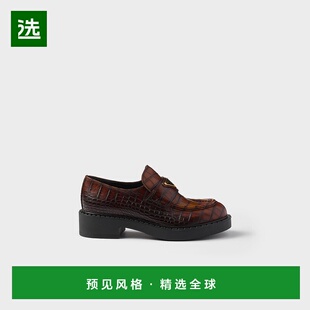 25秋冬 普拉达 1D246M_ZO1_F0005_F_G050 欧洲直邮PRADA 1h可退